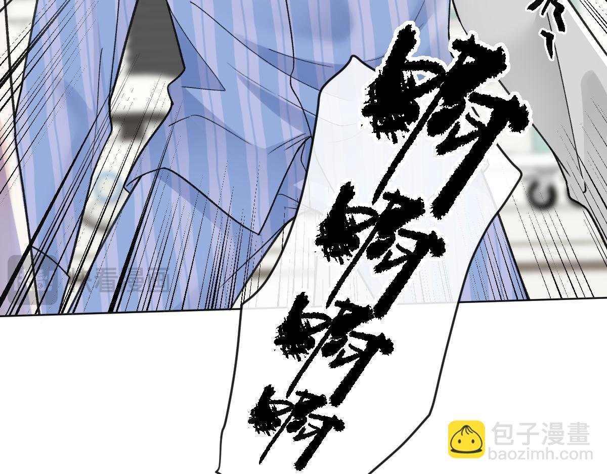 第12话 我们现在就去领证