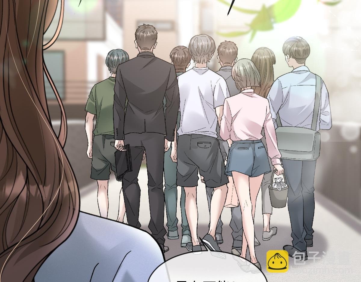 第14话 明明最不想欠他的