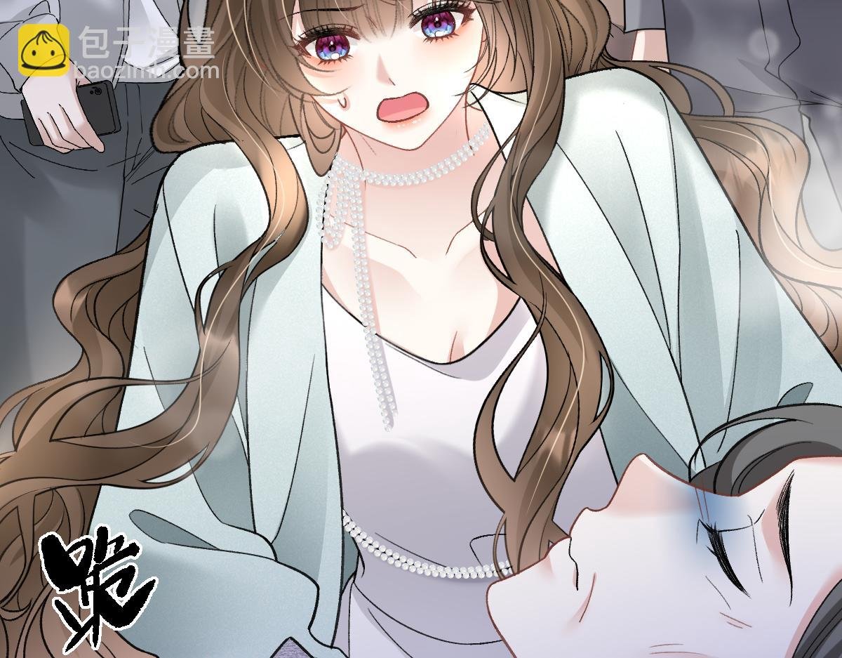 第14话 明明最不想欠他的