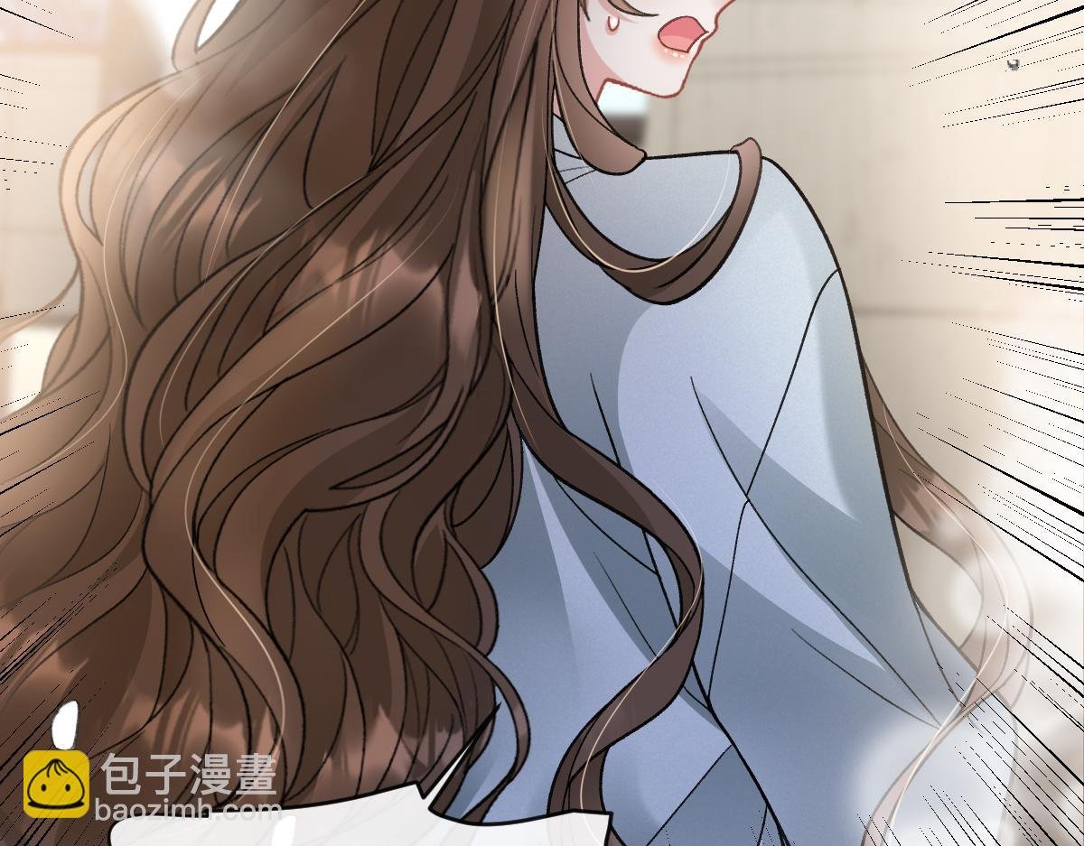第14话 明明最不想欠他的