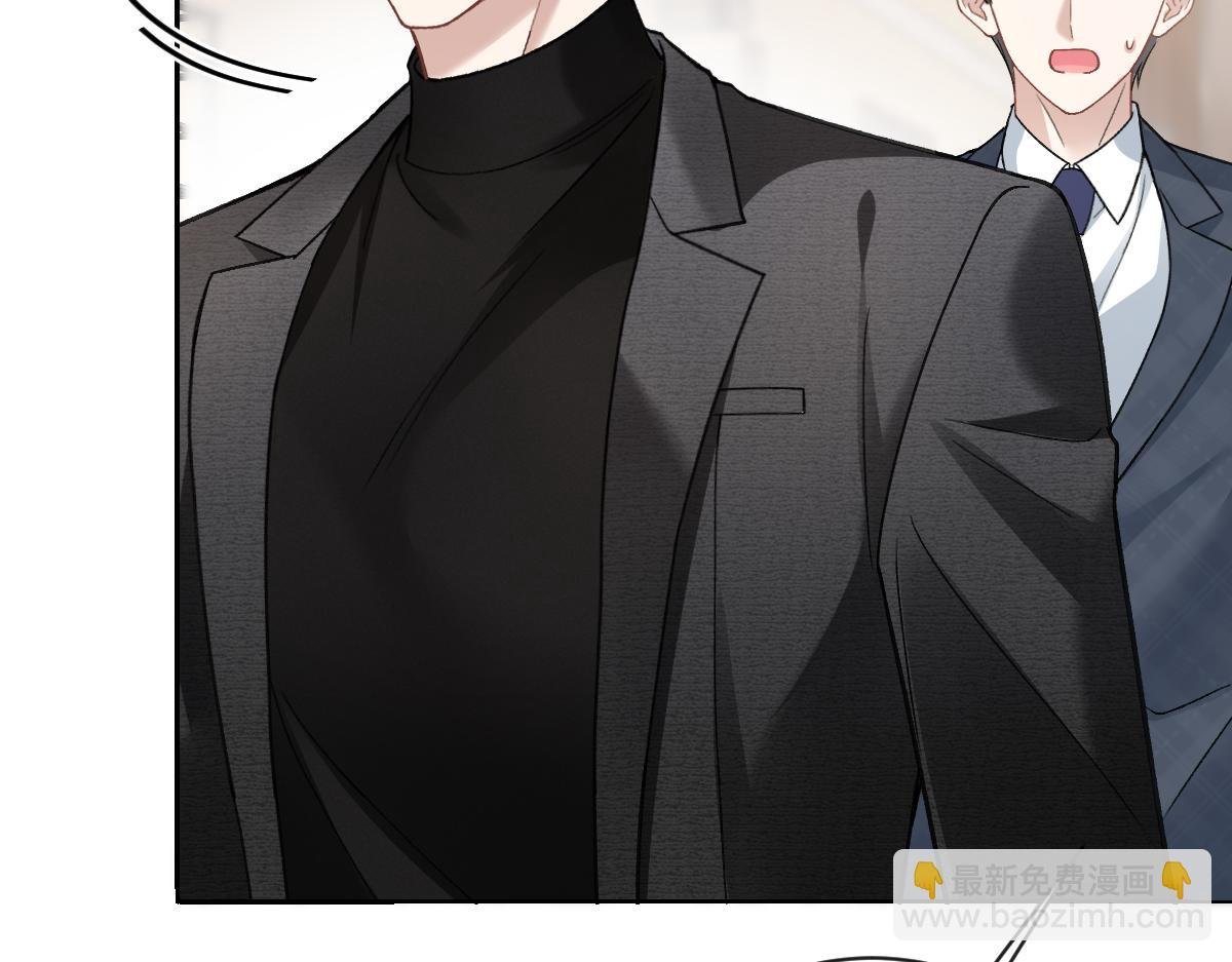 第14话 明明最不想欠他的