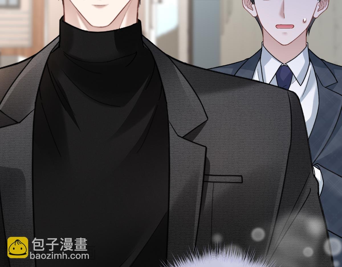 第14话 明明最不想欠他的