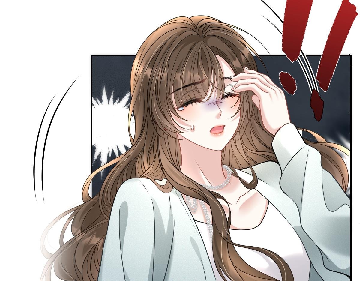 第14话 明明最不想欠他的