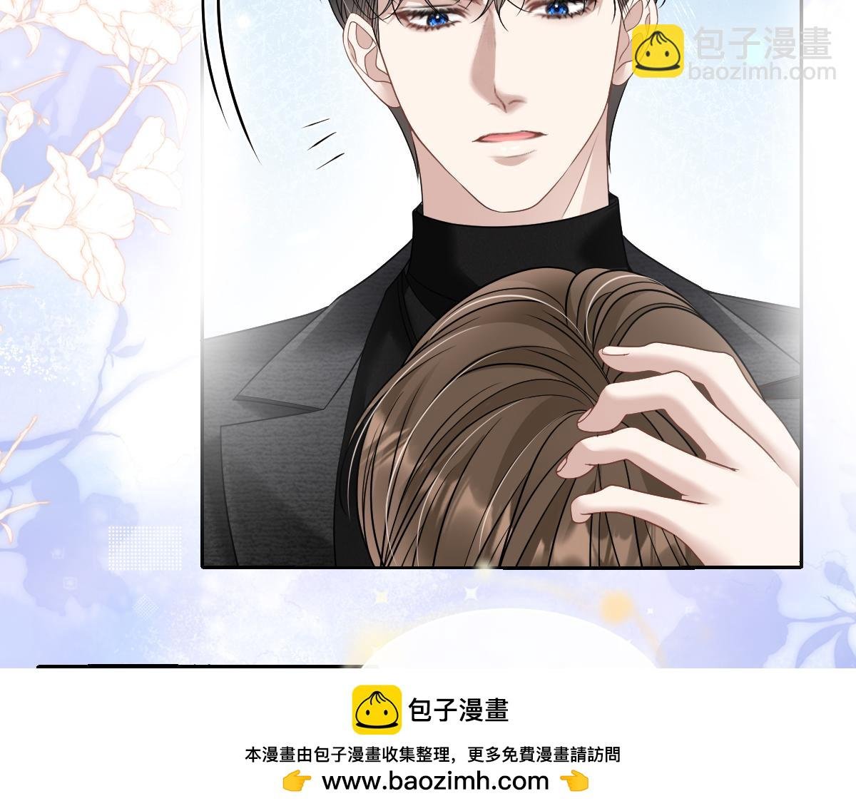 第14话 明明最不想欠他的