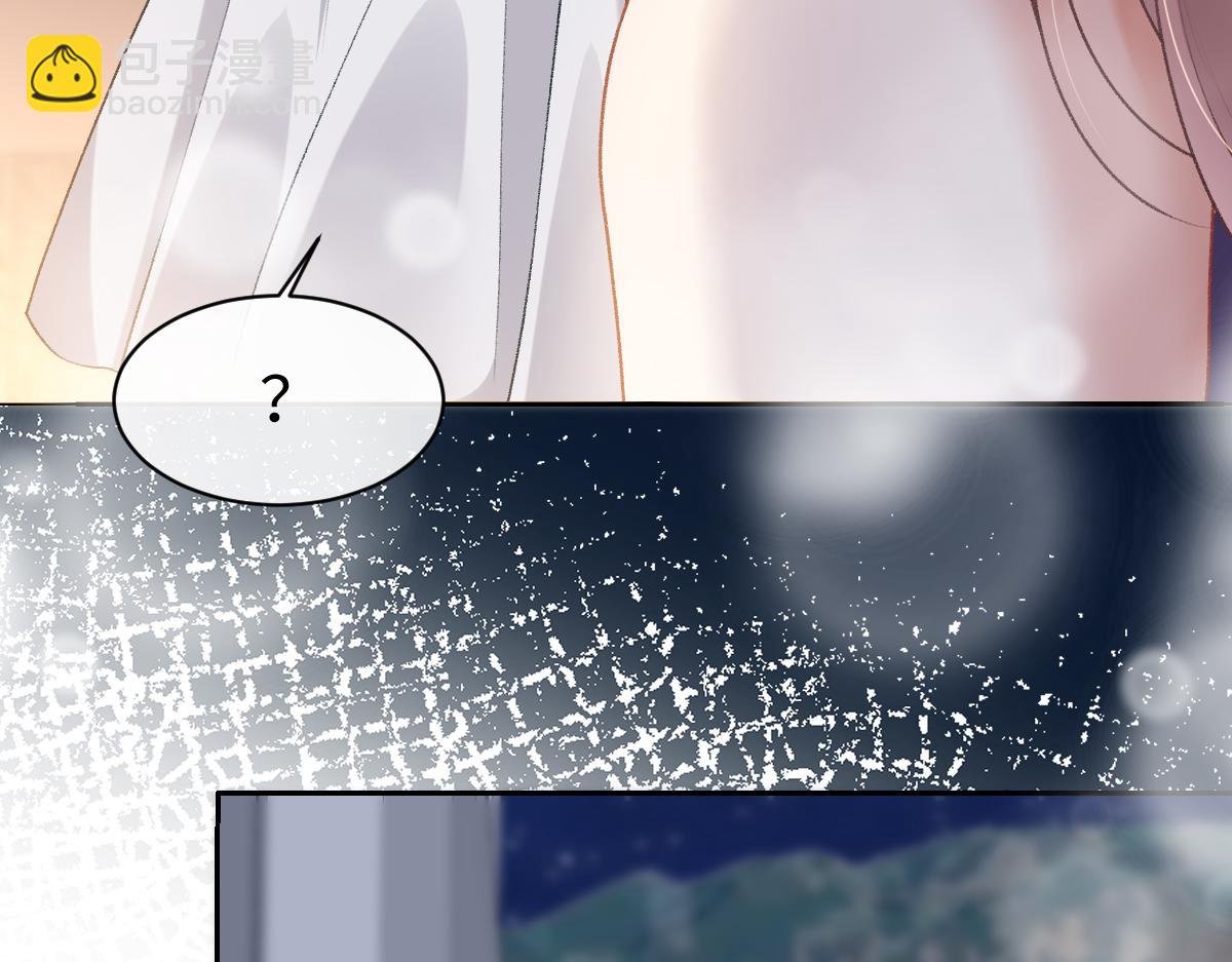 第15话 原来是你搞得鬼？！
