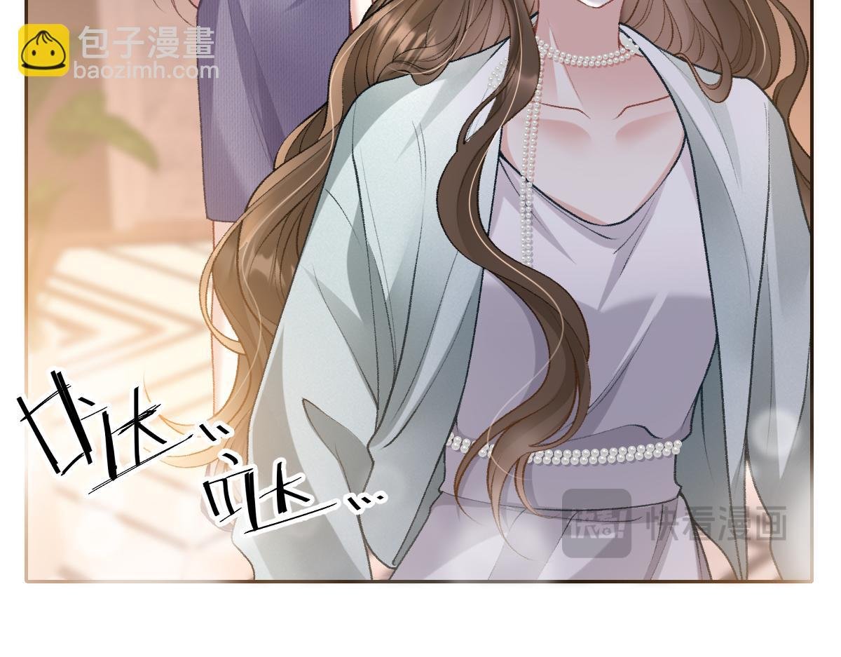第15话 原来是你搞得鬼？！