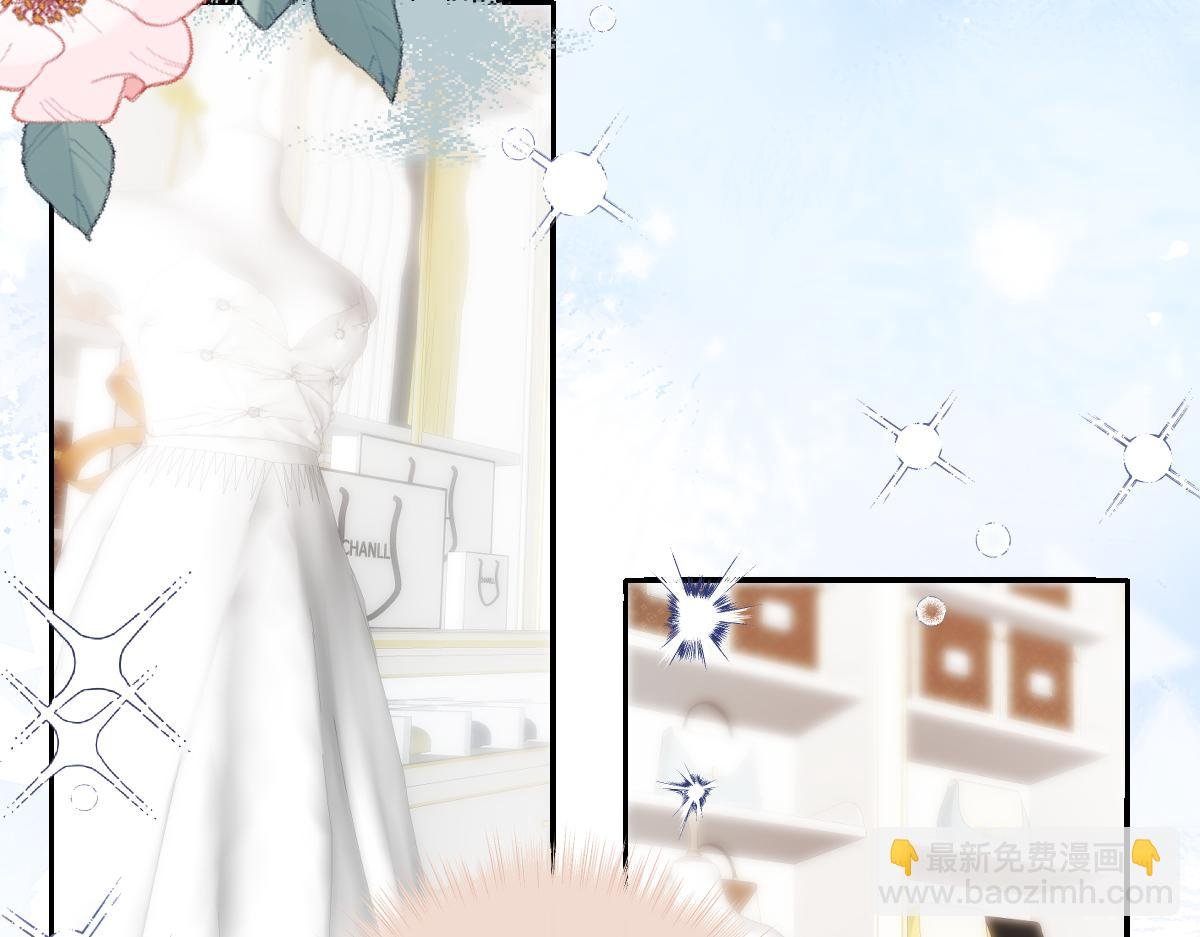 第16话 他在开屏