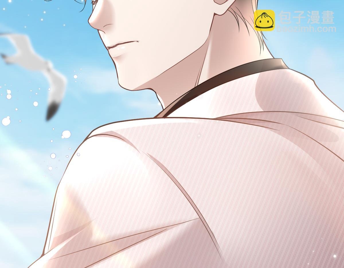 第16话 他在开屏