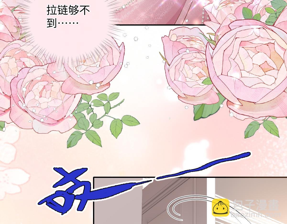 第16话 他在开屏