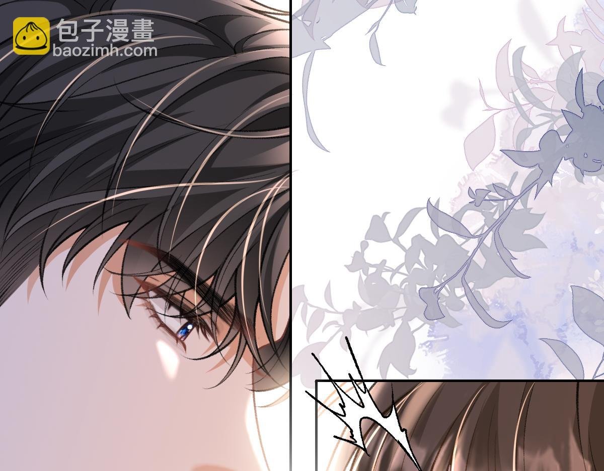 第17话 再斗茶颜高手