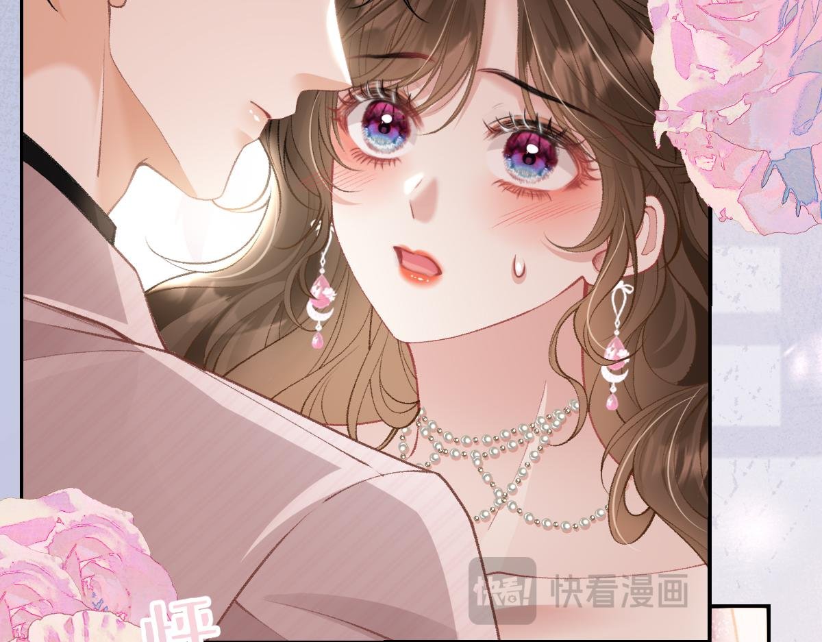 第17话 再斗茶颜高手