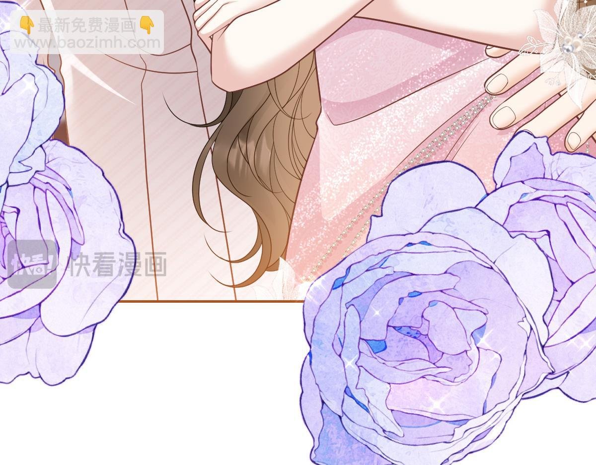第18话 苏尽欢，放松
