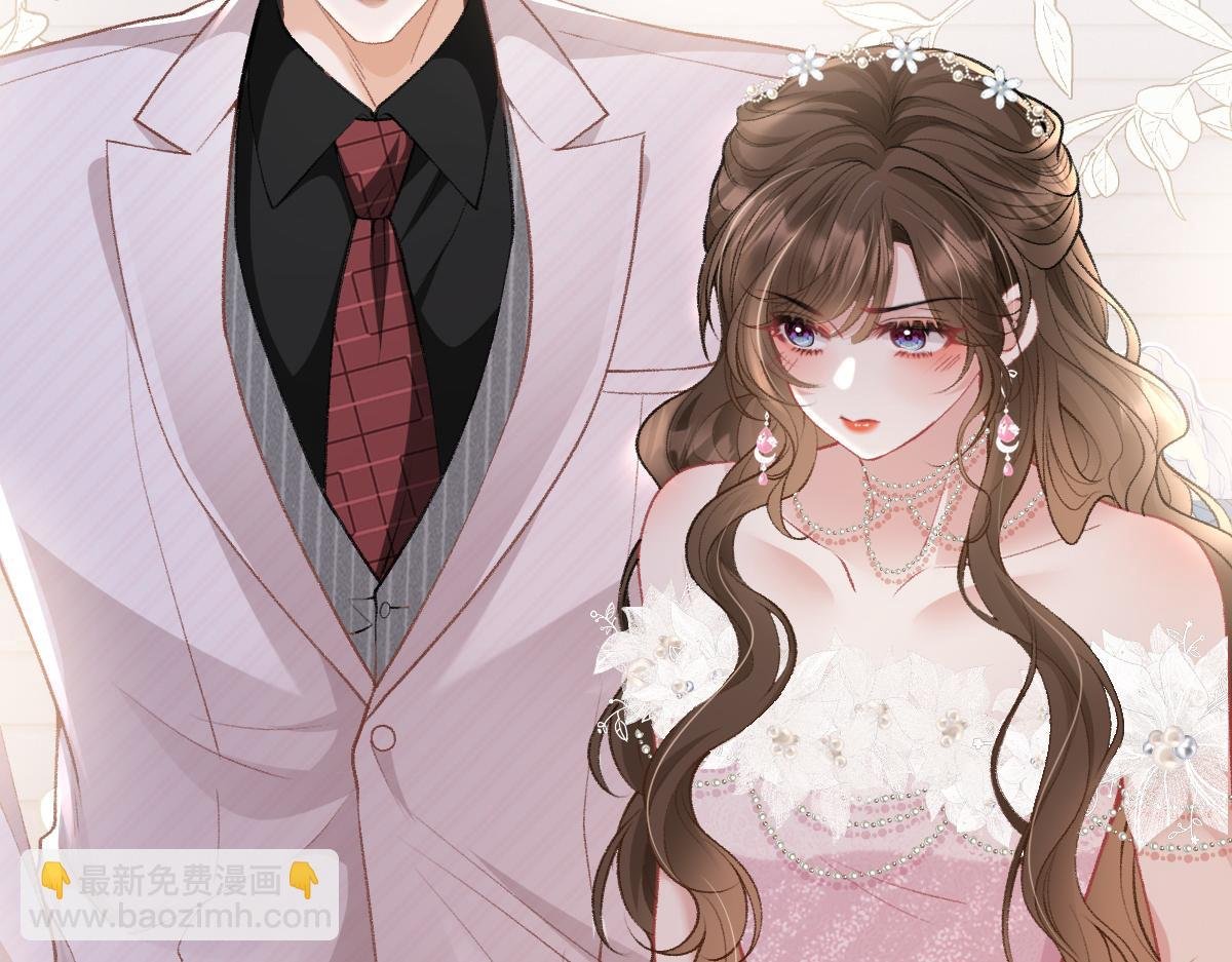 第18话 苏尽欢，放松