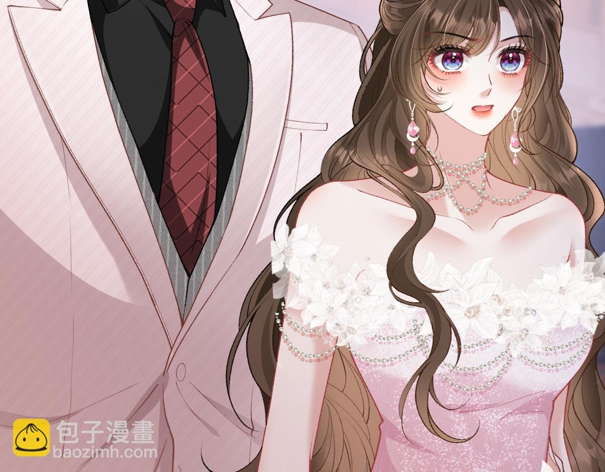 第18话 苏尽欢，放松