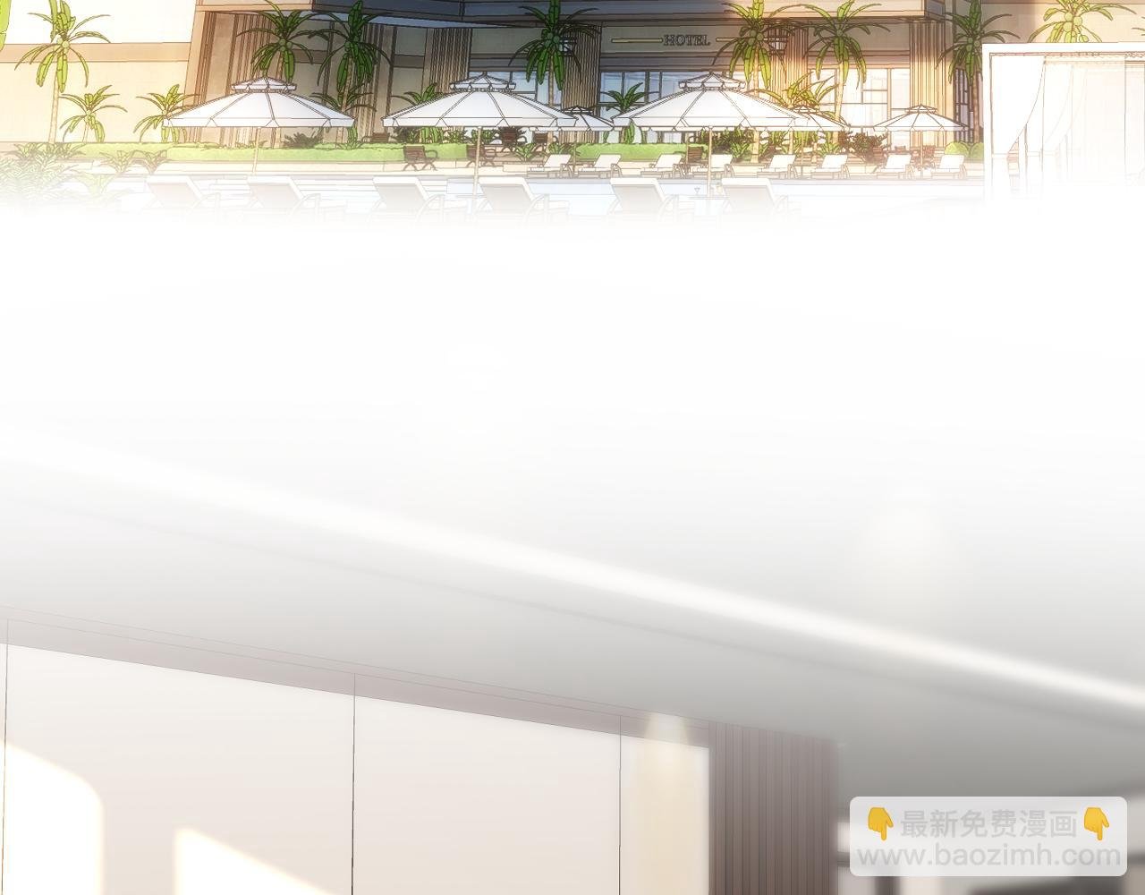 第1话 酒后的贪欢罢了