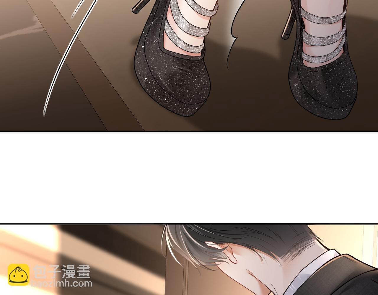 第1话 酒后的贪欢罢了