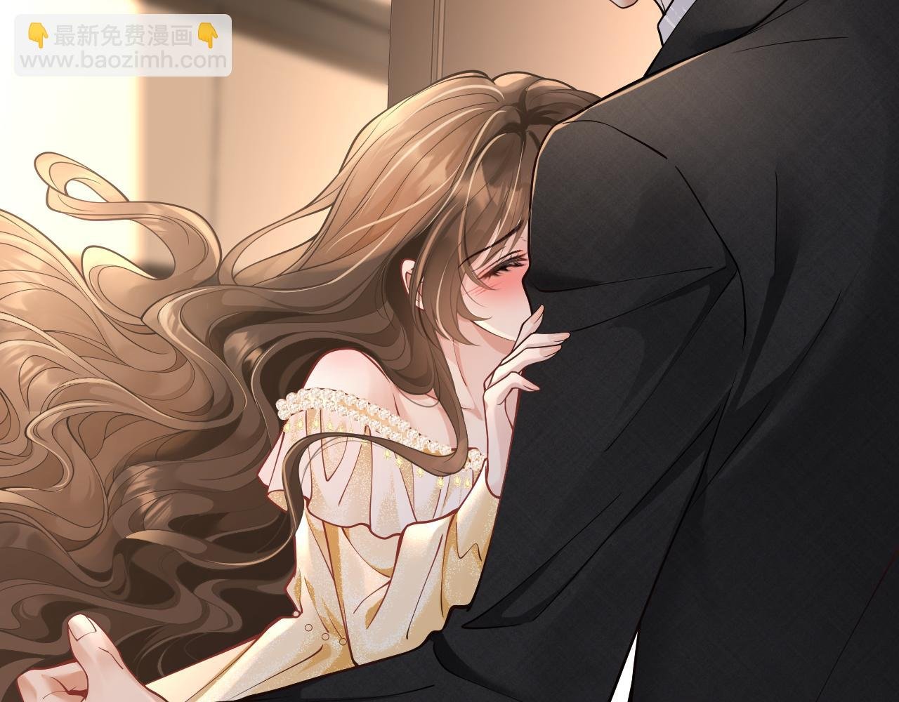 第1话 酒后的贪欢罢了