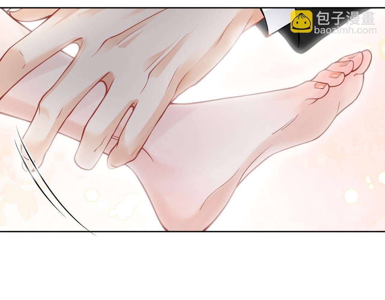 第1话 酒后的贪欢罢了