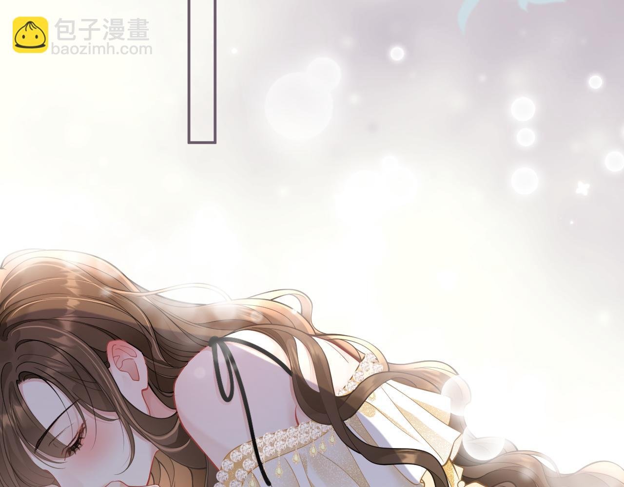 第1话 酒后的贪欢罢了