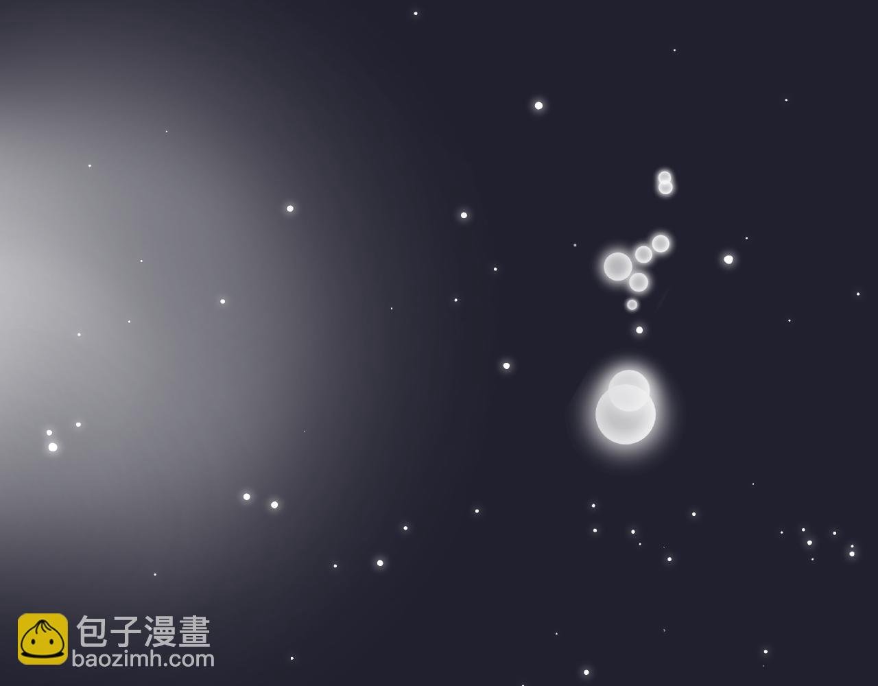 第1话 酒后的贪欢罢了