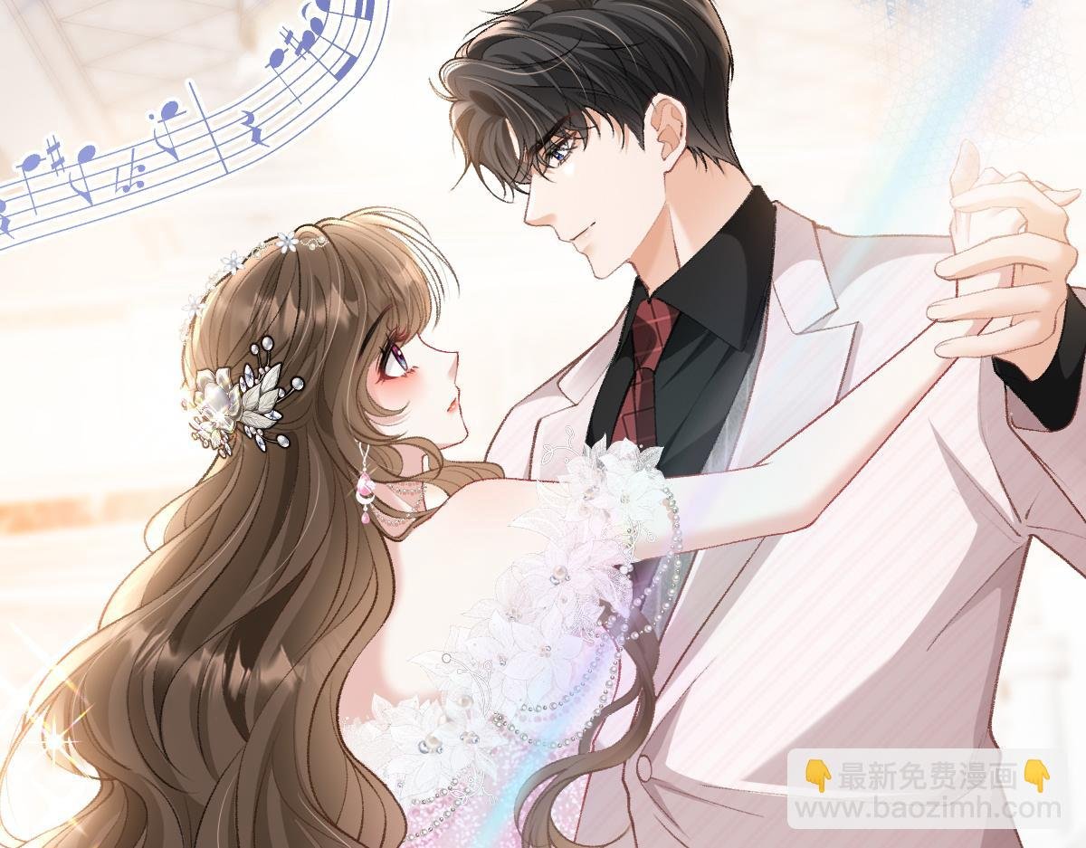 第19话 你怎么不早说你有未婚妻？