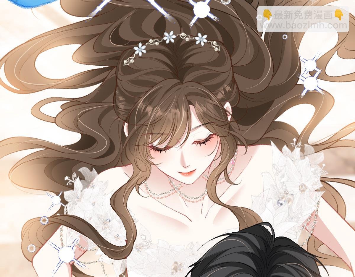 第19话 你怎么不早说你有未婚妻？