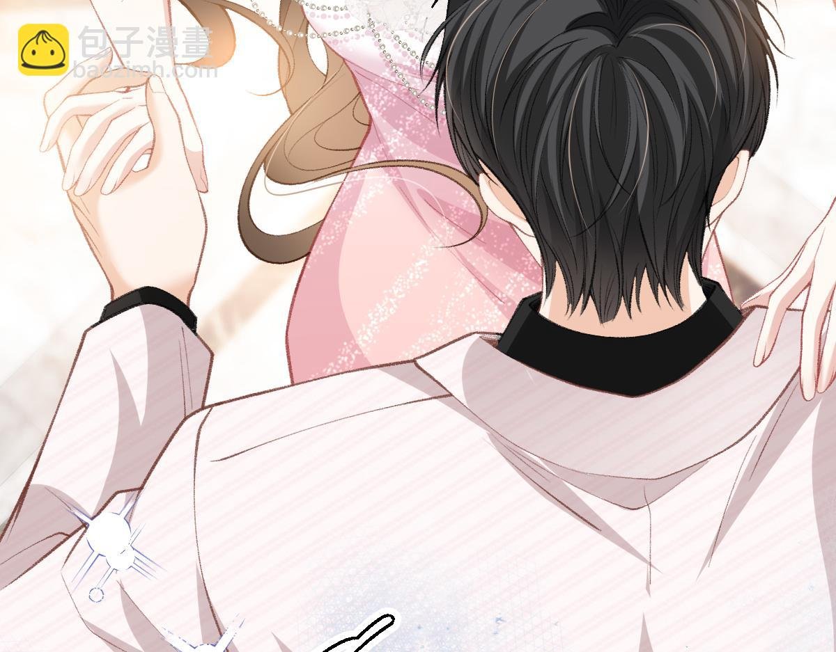 第19话 你怎么不早说你有未婚妻？