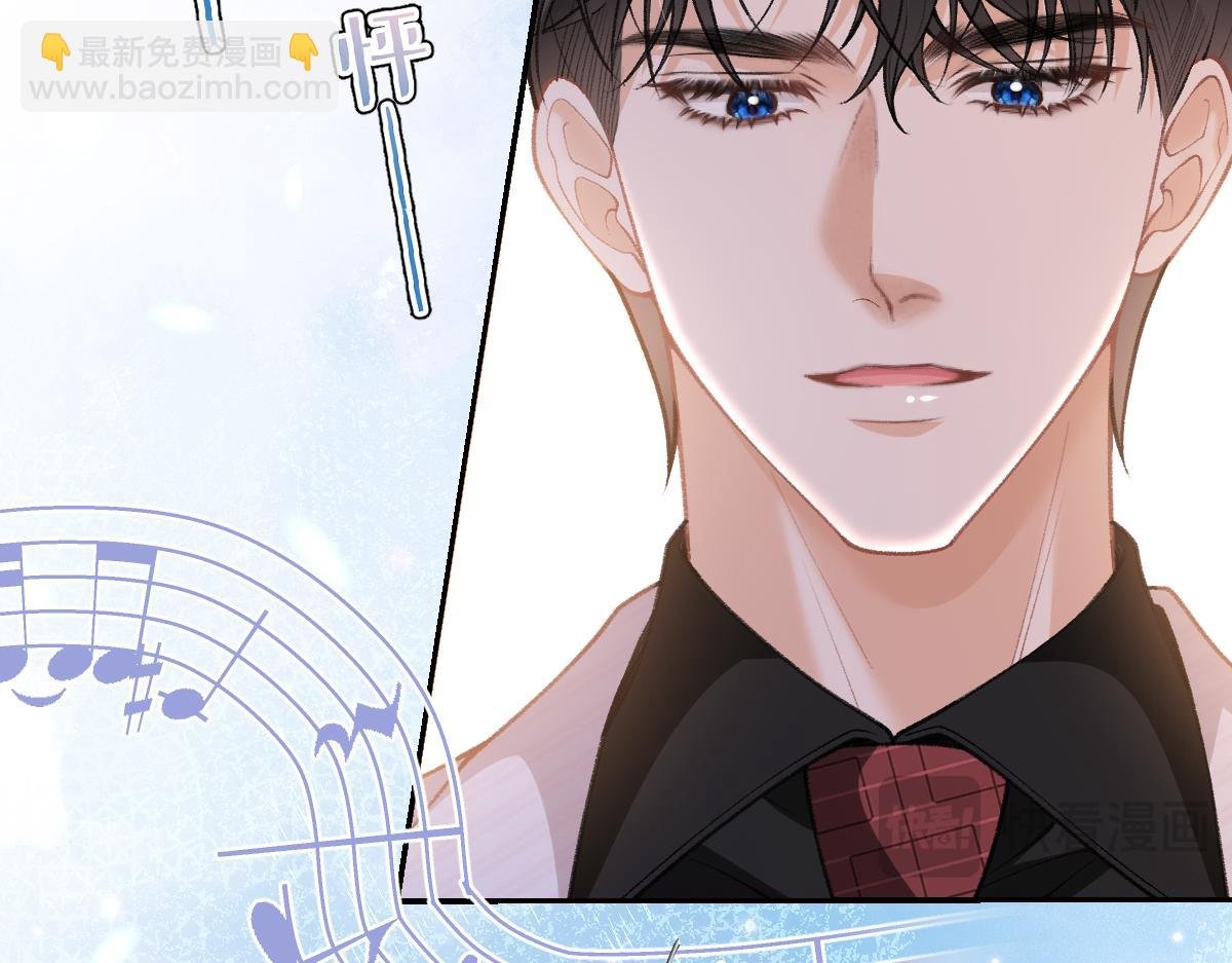 第19话 你怎么不早说你有未婚妻？