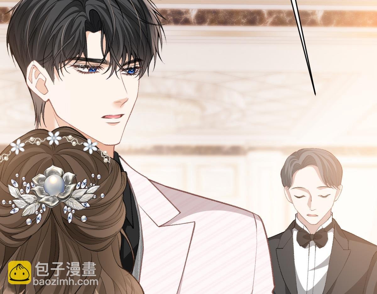 第19话 你怎么不早说你有未婚妻？
