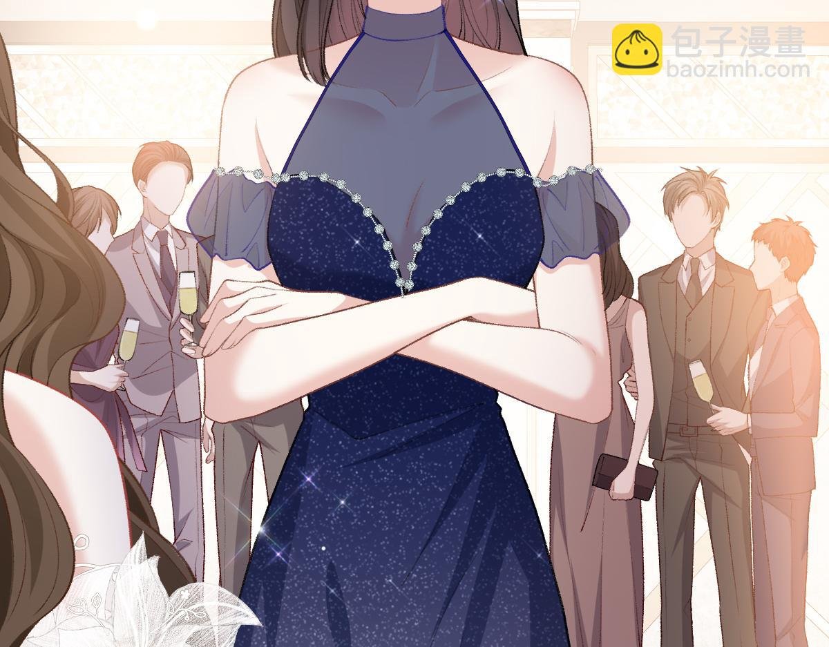 第19话 你怎么不早说你有未婚妻？