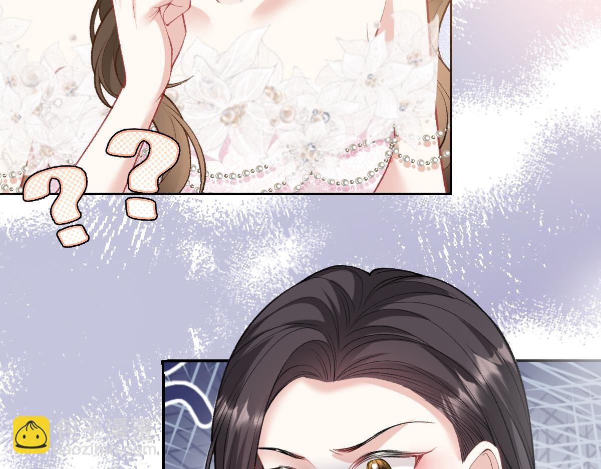 第19话 你怎么不早说你有未婚妻？