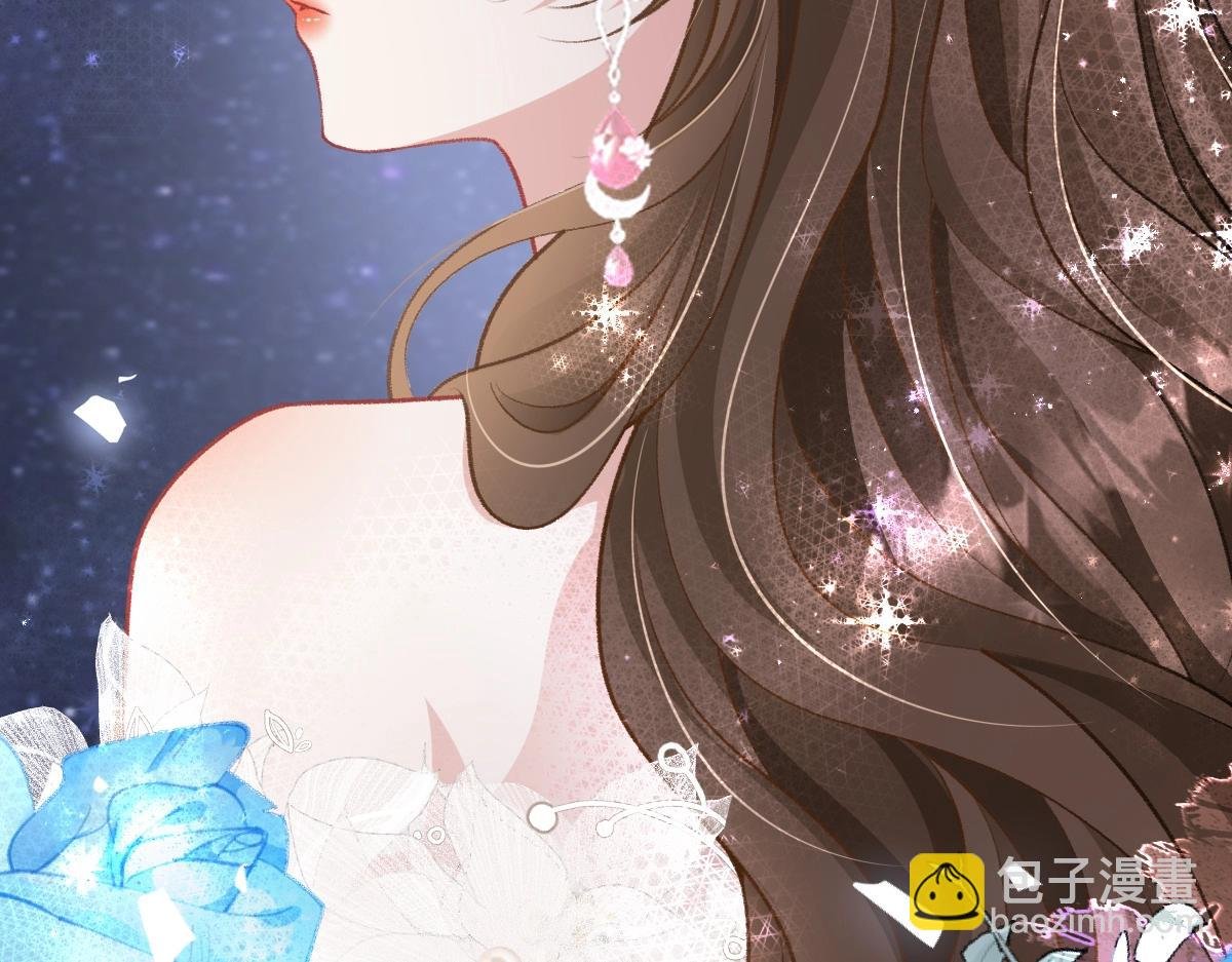 第21话 好开心，被老婆咬了！