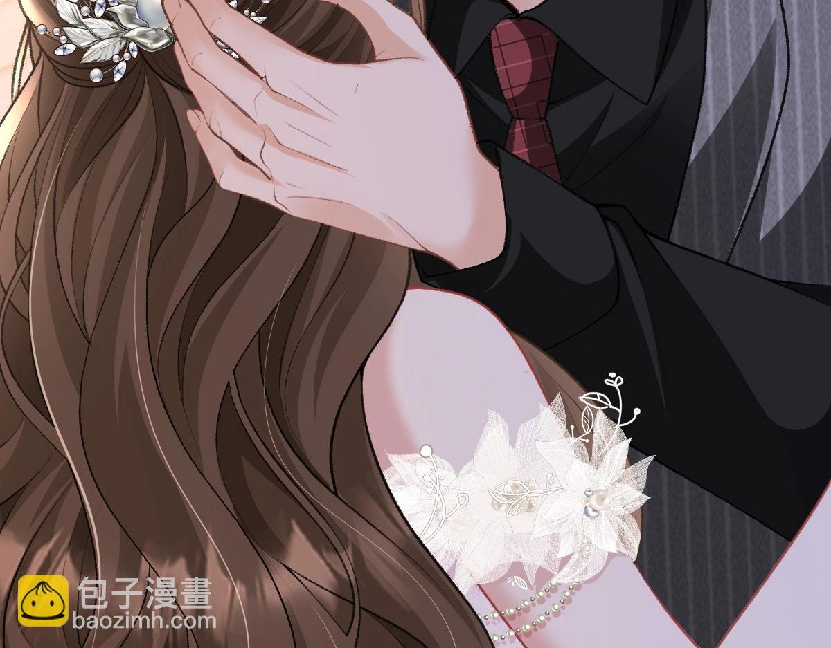 第21话 好开心，被老婆咬了！