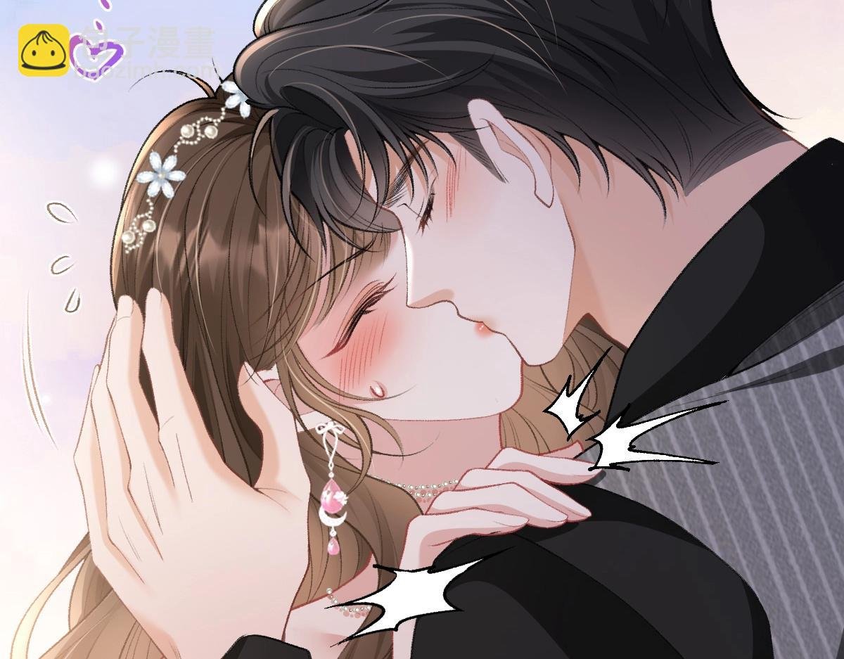 第21话 好开心，被老婆咬了！