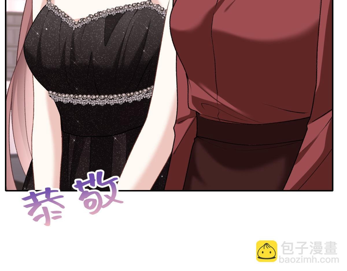 第22话 拆cp阵线联盟成立