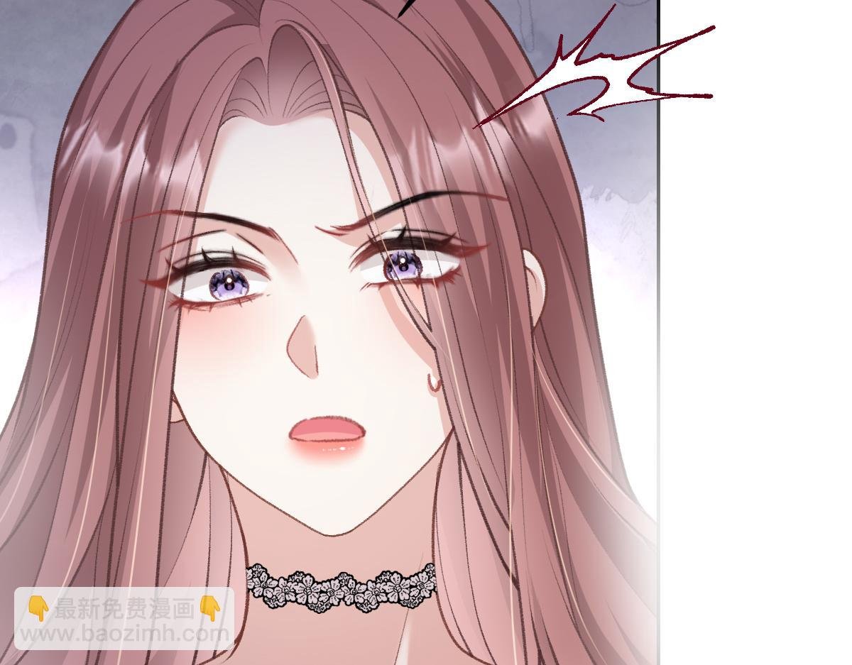 第22话 拆cp阵线联盟成立