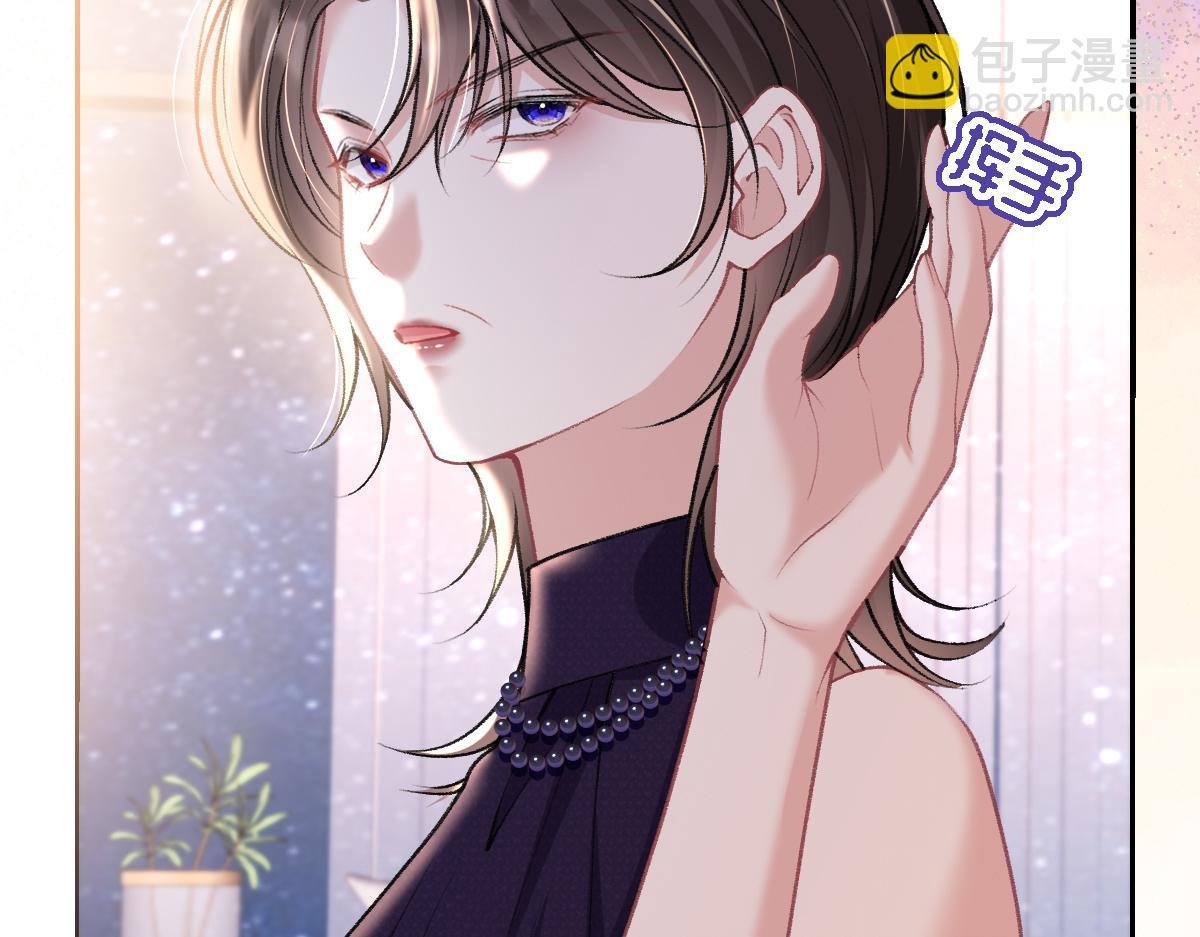 第22话 拆cp阵线联盟成立