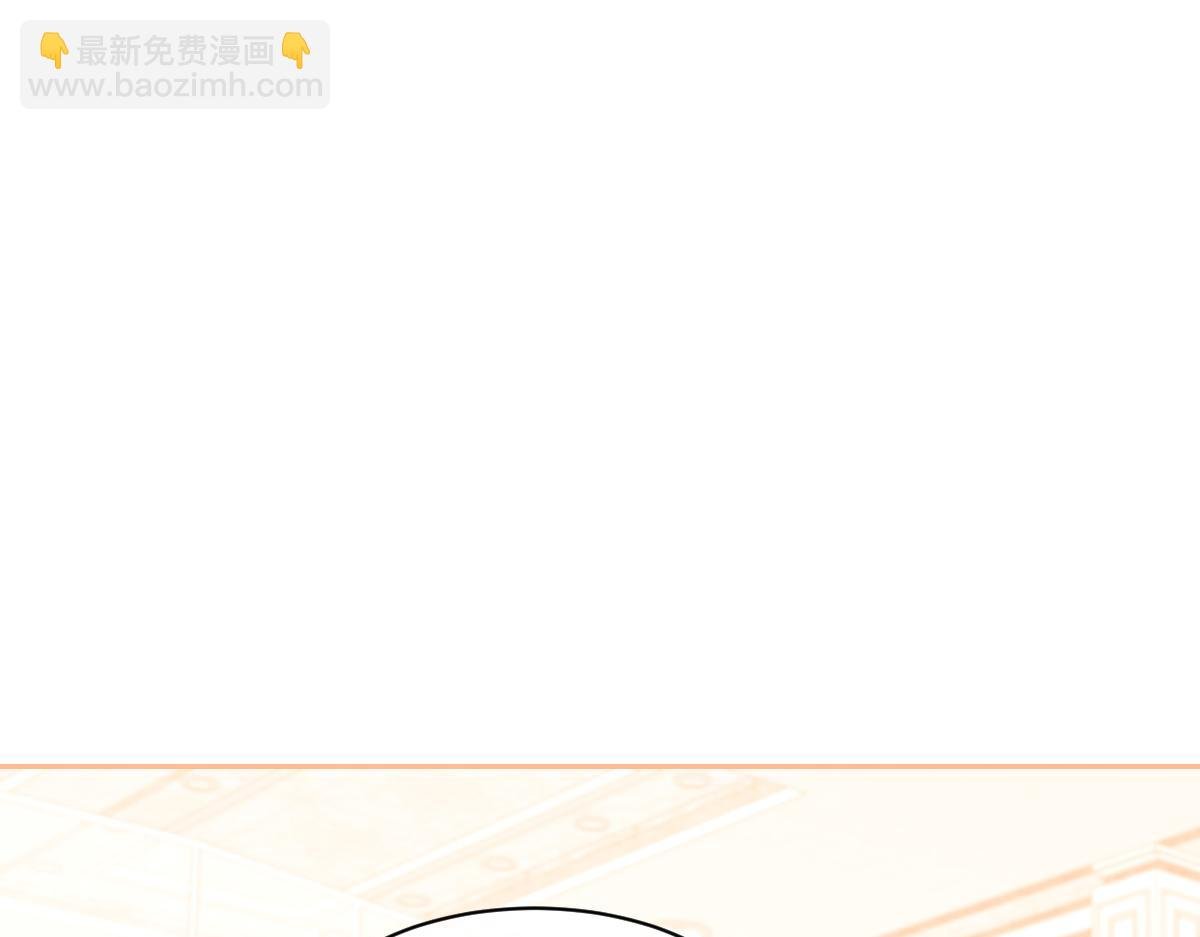 第23话 他有抑郁症？