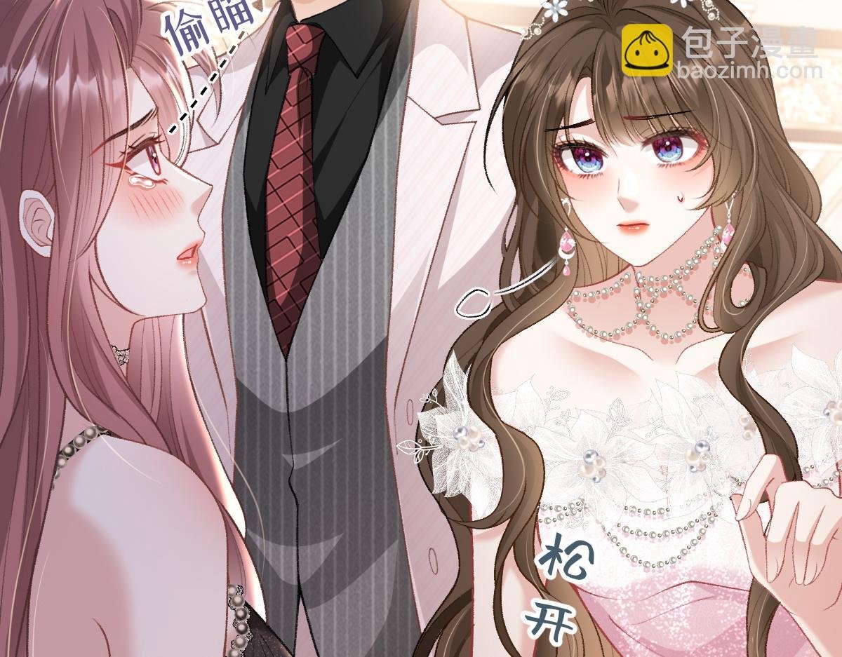 第23话 他有抑郁症？