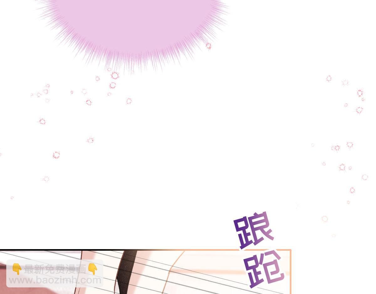 第23话 他有抑郁症？