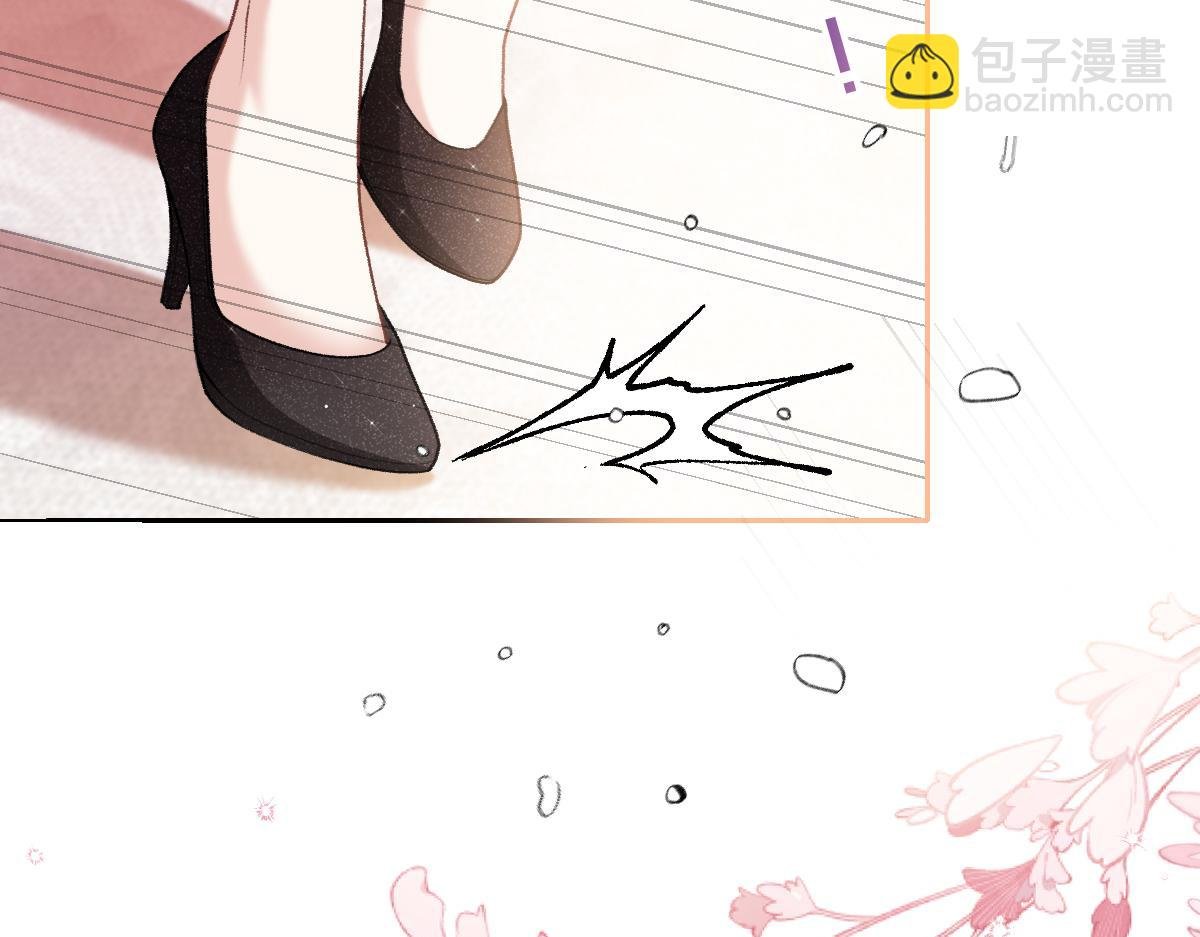 第23话 他有抑郁症？