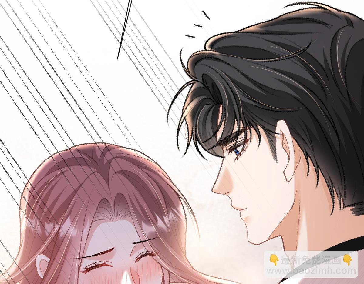 第23话 他有抑郁症？