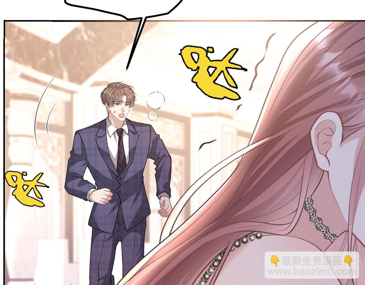 第23话 他有抑郁症？