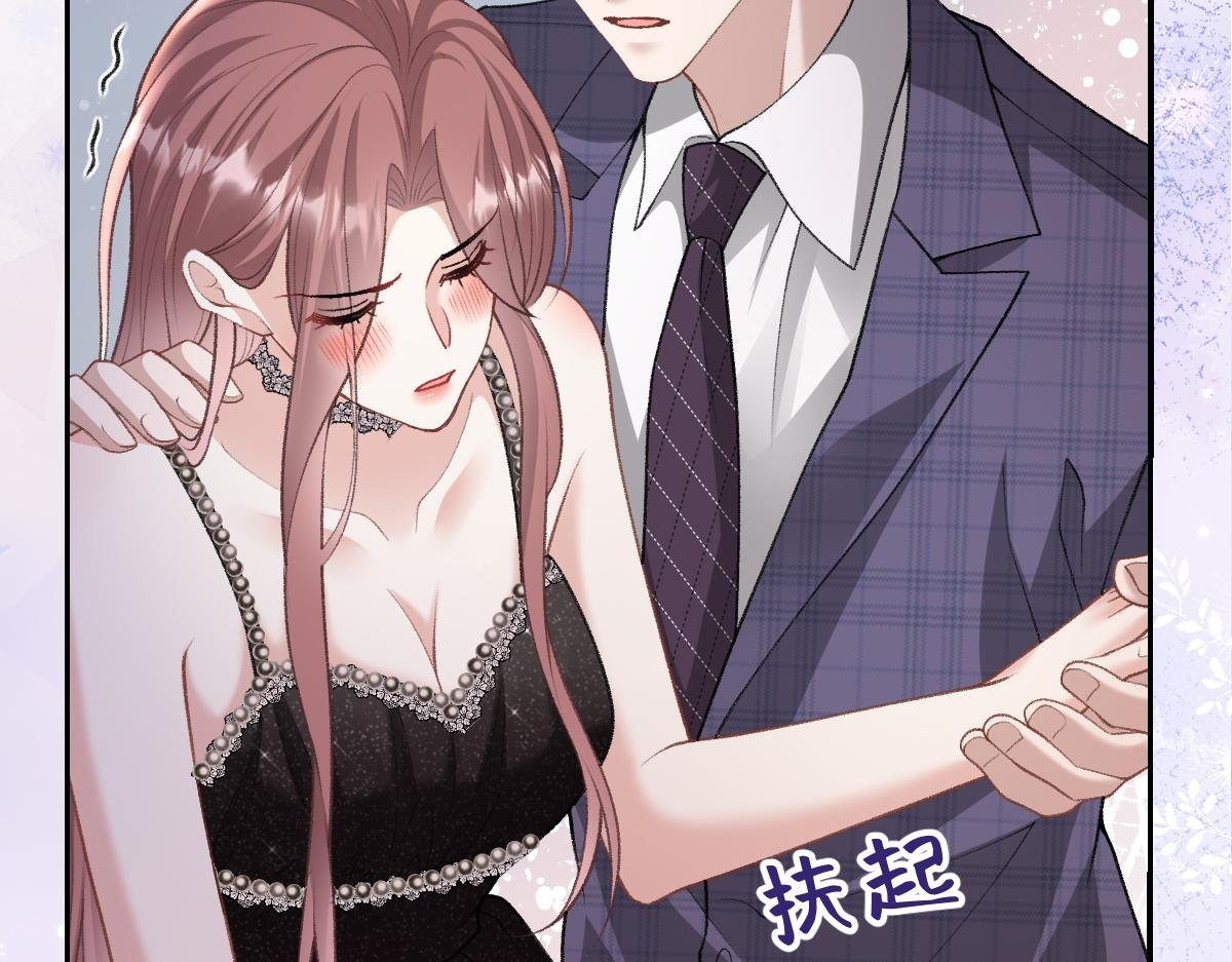 第23话 他有抑郁症？