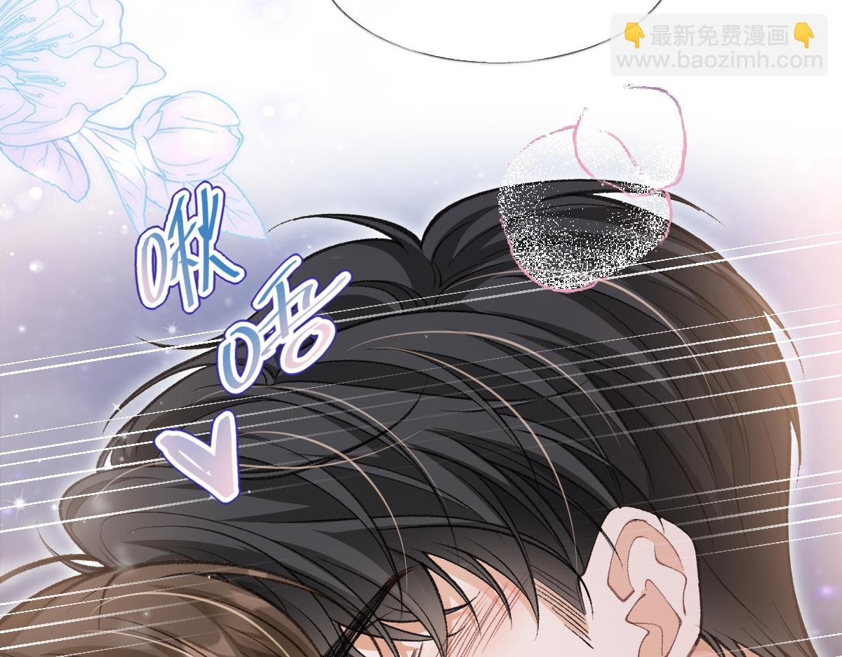第24话 有种你就跳海