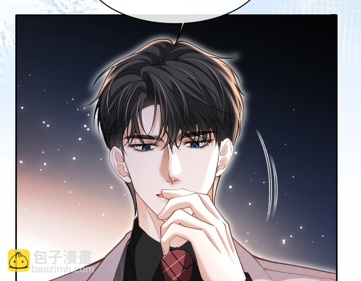 第24话 有种你就跳海