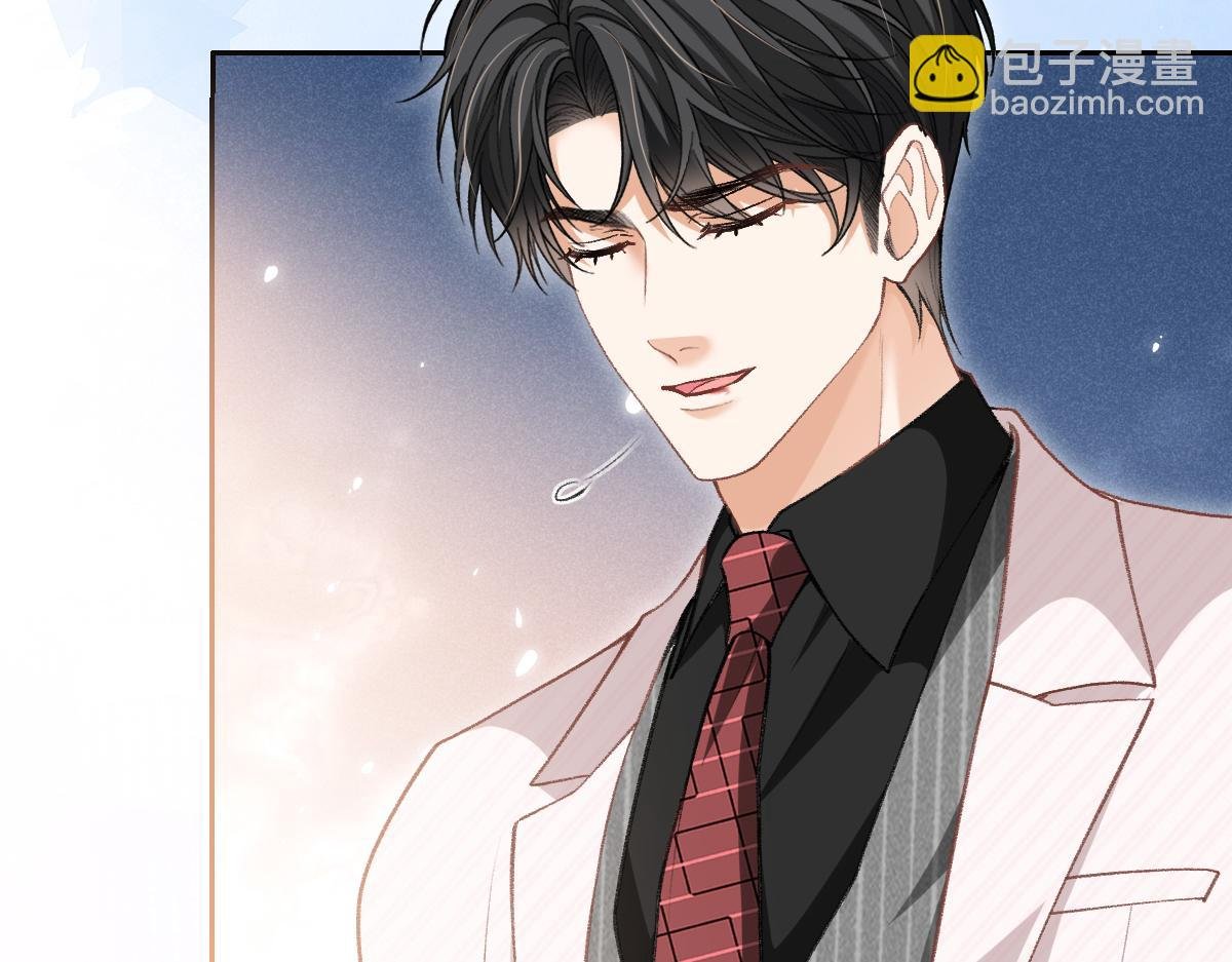 第24话 有种你就跳海