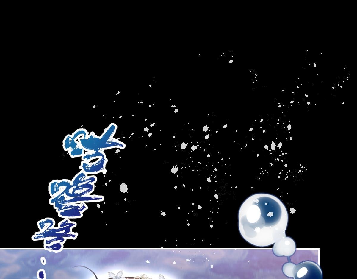 第25话 霍冽宸你在干什么！