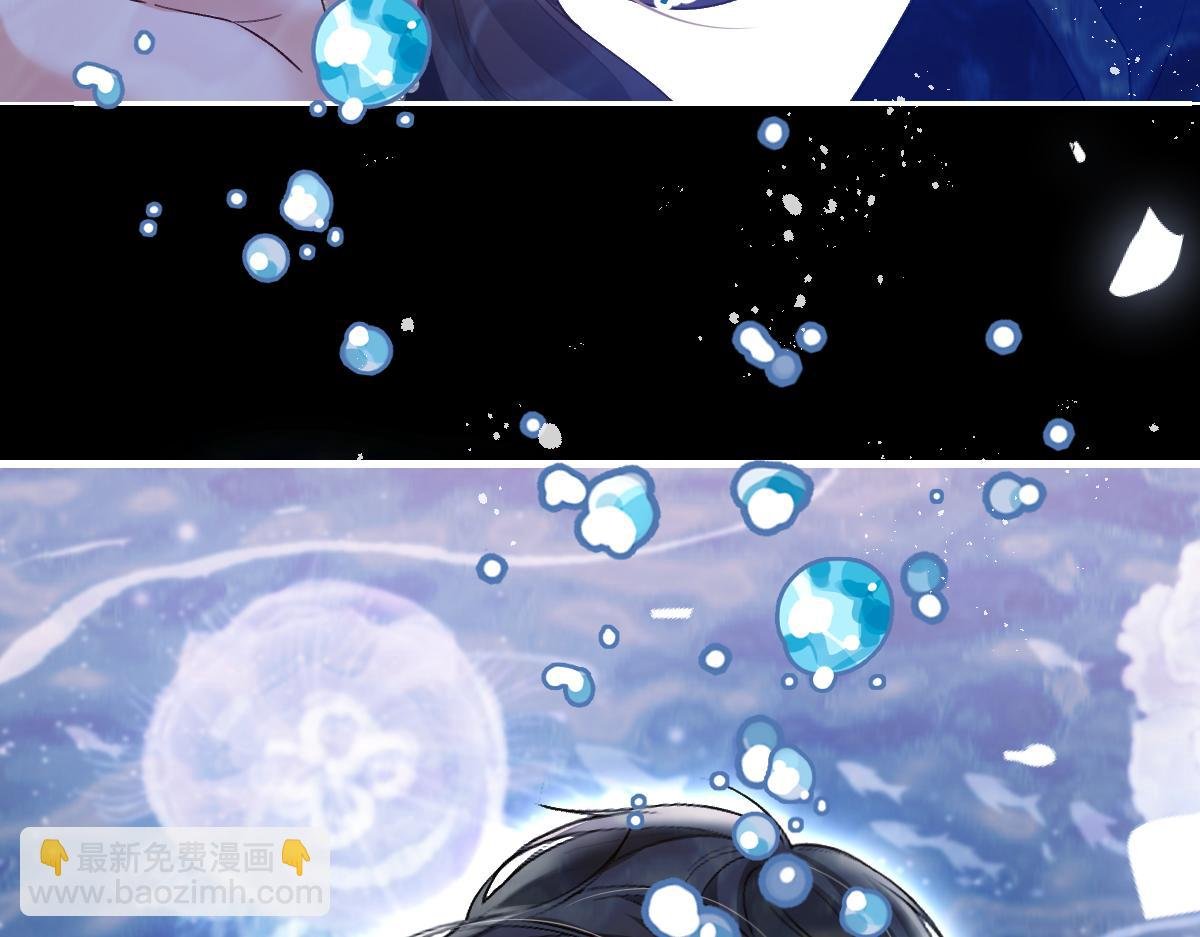 第25话 霍冽宸你在干什么！