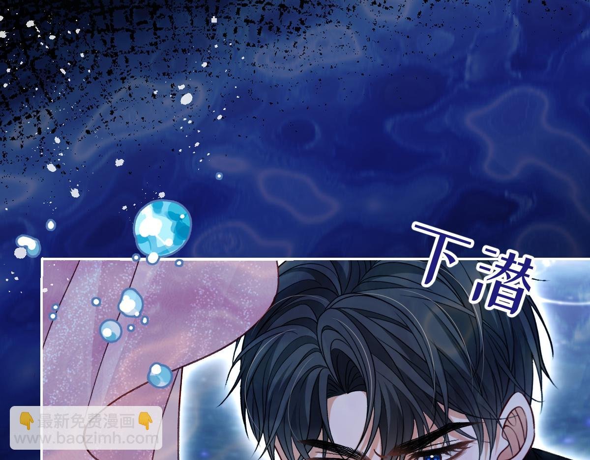 第25话 霍冽宸你在干什么！